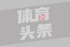 高考地理考完 考生直呼看懵了